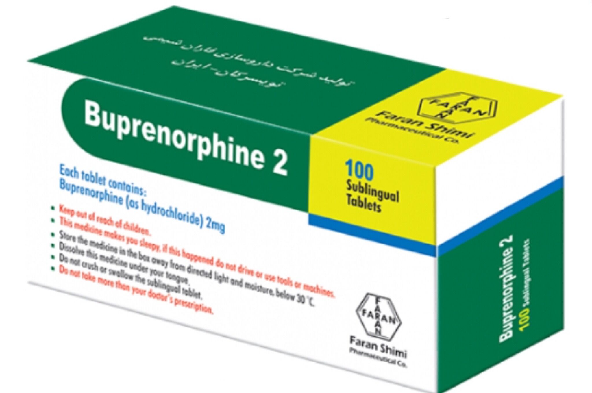 Buprenorphine 2mg Tablet